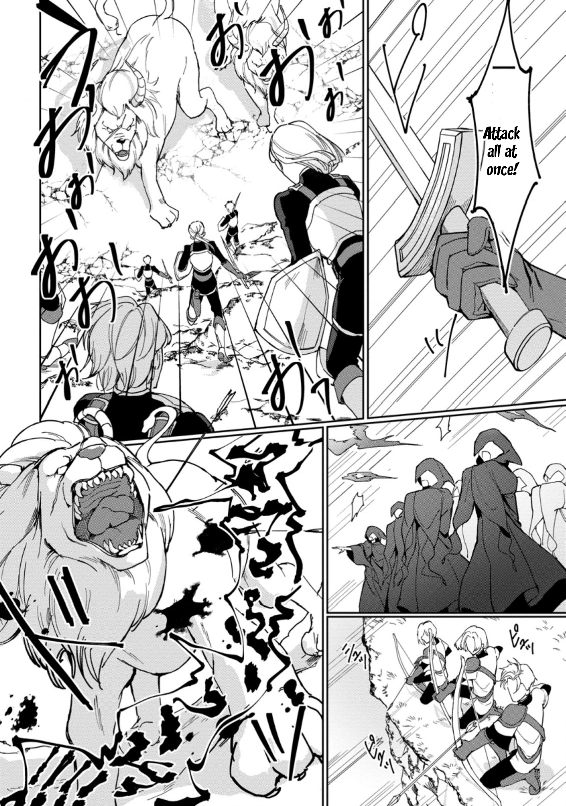 The Lady Betrayed by Her Stepsister Is Loved by a Genius Magician Chapter 6 - . Page 2